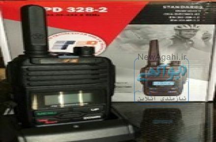 بیسیم دستی مجاز lpd328-2