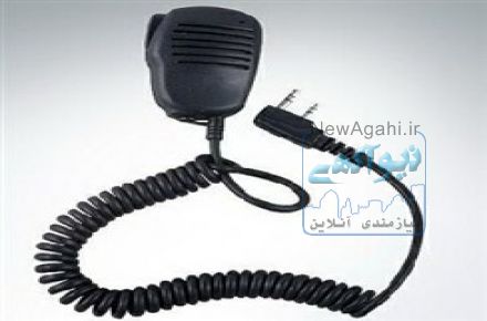میکروفن مشتی بیسیم موتورولا 777 و کنوود 3107