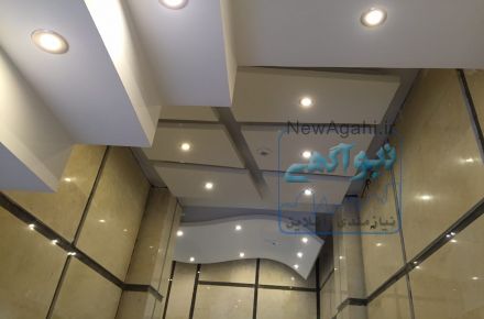 نقاشی ساختمانی   آی پارا