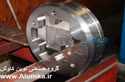  گروه صنعتی سالیتک اکستروژن آلومینیوم - تولید پروفیل آلومینیوم – طراحی و ساخت  انواع  قالب اختصاصی اکستروژن
