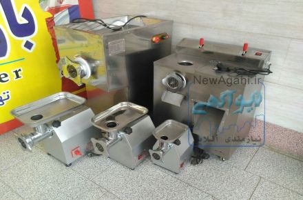 چرخ گوشت صنعتی تمام استیل گیربکس دار