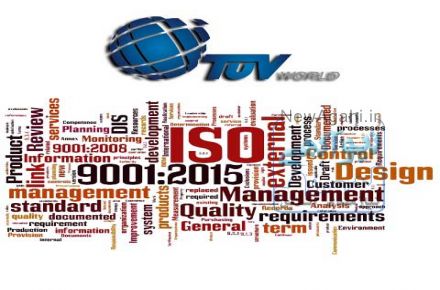 شرکت Tuw World