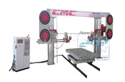 دستگاه سی ان سی دروازه ای سیم بر سنگ مدل King 330-RW 