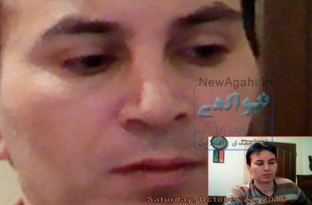 آموزش گیتار-مدرس : امان پوده - Teaching Guitar - Lecturer & expert : Aman Poudeh