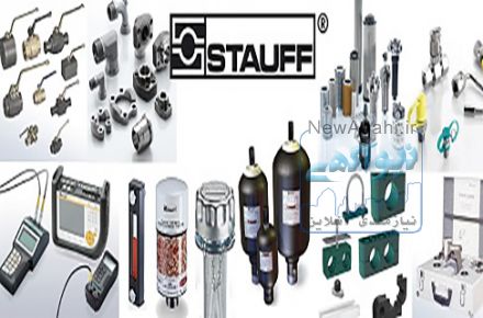 Hydraulic Accessories