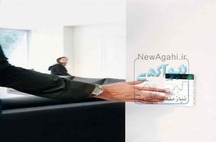 ساختمان هوشمند کیانیک نمایندگی رسمی خانه هوشمند و کلیدهای هوشمند ترموستاتیک برکر آلمان 