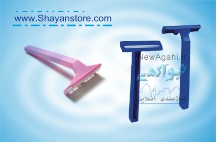 عمده فروشی
