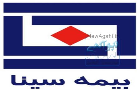 استخدام بازاریاب بیمه 