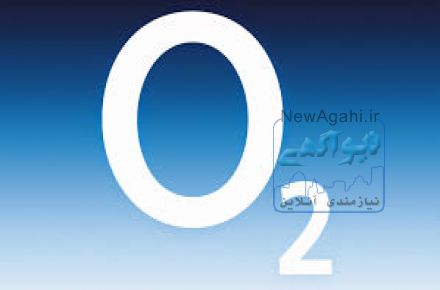  فروش گاز اکسیژن | اکسیژن خلوص بالا| شرکت سپهرگاز کاویان 