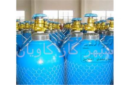  فروش گاز اکسیژن | اکسیژن خلوص بالا| شرکت سپهرگاز کاویان 