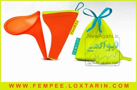 آیا هر سال چندین دفعه دچار بیماری های زنانه و عفونت ادرار می شوید؟