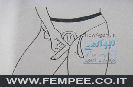 آیا هر سال چندین دفعه دچار بیماری های زنانه و عفونت ادرار می شوید؟