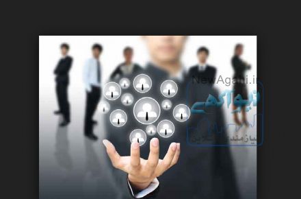 استخدام بازاریاب بیمه ای