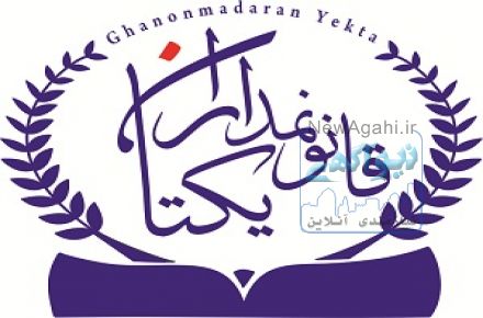 استخدام مهندس
