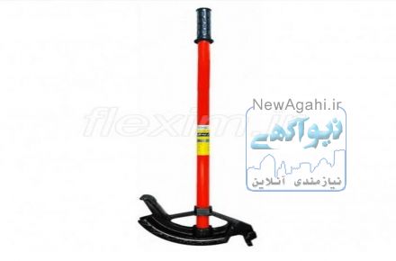 فروش  انواع خم کن لوله های فلزی (لوله خم کن)  فروش درب کارخانه