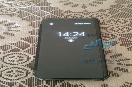 موبایل سامسونگ اس ۷ دو سیم کارت