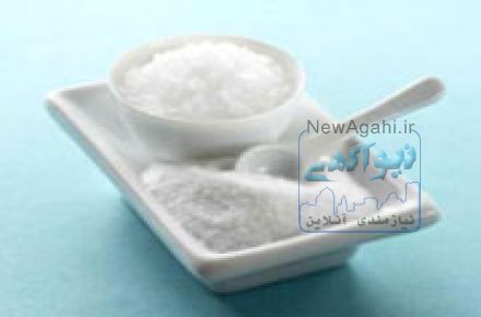 نمک-نمک های دریایی