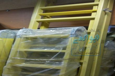نردبان عایق الکتریکی کامپوزیت