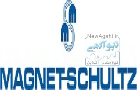 فروش انواع محصولاتMagnet-schultz  مگ نت شولتز )مگ نت شولتز آلمان ) (www.Magnet-schultz.com)