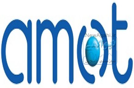 فروش انواع محصولات آموت Amot   انگليس (www.amot.com) 