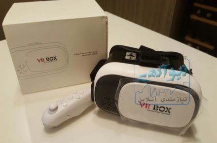 فروش استثنایی هدست واقعیت مجازی VrBox2 همراه با ریموت کنترل بلوتوثی فقط و فقط 45000 تومان