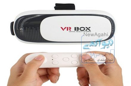 فروش استثنایی هدست واقعیت مجازی VrBox2 همراه با ریموت کنترل بلوتوثی فقط و فقط 45000 تومان