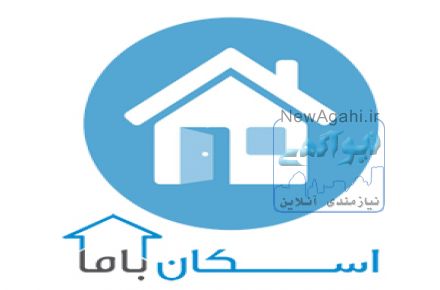 اجاره آپارتمان مبله در تهران