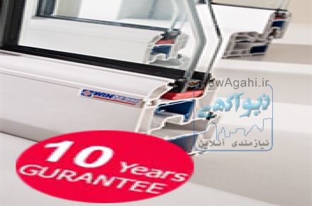 وینتک در وپنجره دو جدارهupvcدراهواز