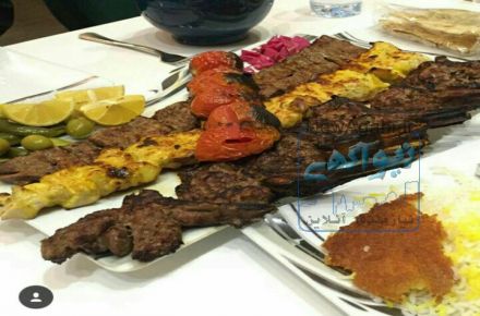 کترینگ باران