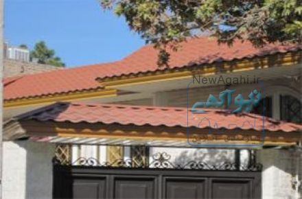 اجرای سقف شیبدار-پوشش سقفهای شیبدار-پوشش سوله-خرپا-آردواز-تعمیرات(09121431941)