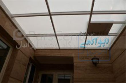 اجرای سقف-پوشش سقف-سقف شیبدار-انباری-حیاط خلوت-ایرانیت-گالوانیزه-ساندویچ پانل(09121431941)