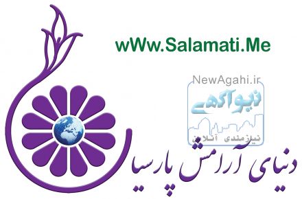 کارت تخفیف درمانی برای معلولین