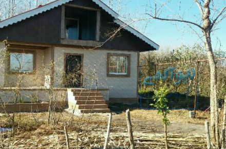 * خانه ی روستایی دو خوابه *