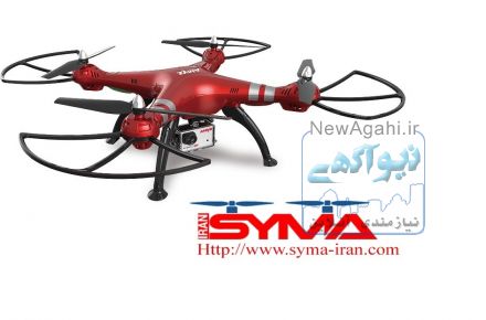 فروشگاه اینترنتی کوادکوپتر ایران سایما – نمایندگی فروش کوادکوپتر های سایما در ایران