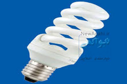 آموزش تعمیرات لامپ کم مصرف