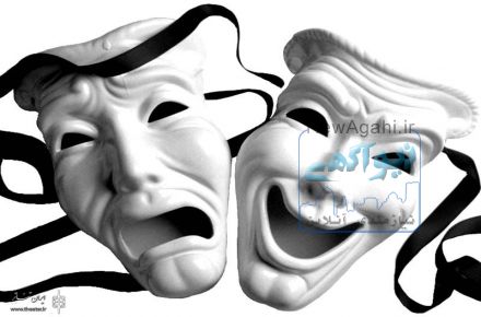 آموزش بازیگری در کرج