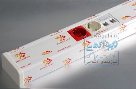 فروش انواع ترانکینگ (داکت شبکه)