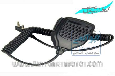 میکروفن مشتی بیسیم موتورولا 777 و کنوود 3107