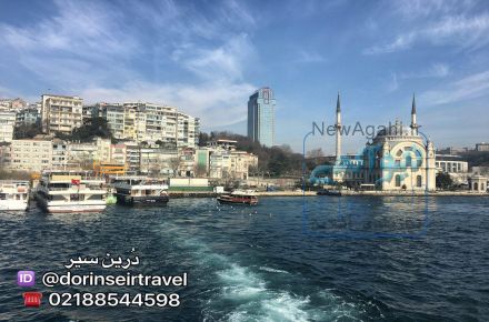 تور استانبول ویژه تعطیلات