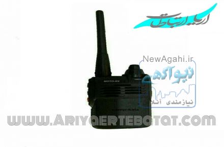 واکی تاکی مجاز moto R2