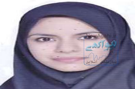 جویای کار حسابداری 