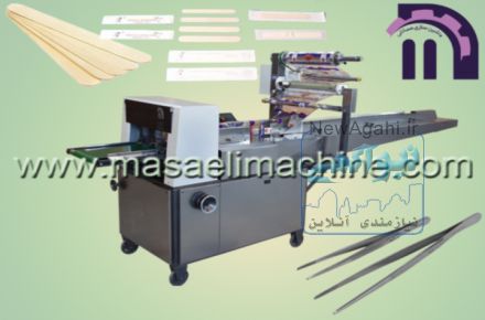 دستگاه بسته بندی آبسلانگ،بسته بندی پنست