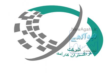 مشاوره وام بانکی