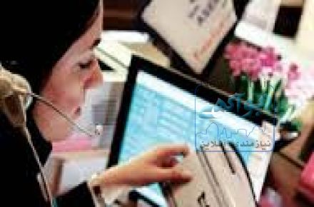 استخدام پرسنل فروش خانم