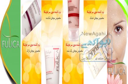 انجام طراحی لوگو و آرم و اجراکار در محیط کورل 