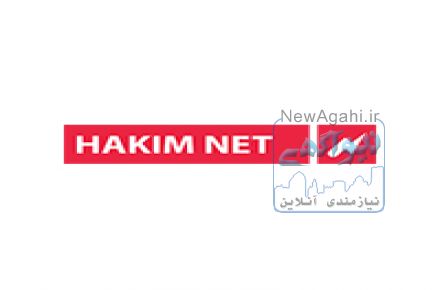 نمایندگی فروش اینترنت با پورسانت جذب 30تا40درصد