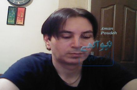 Classical Guitar Iranian و تدریس گیتار - مدرس : امان پوده