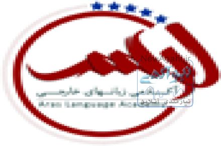 سیستم آموزشی