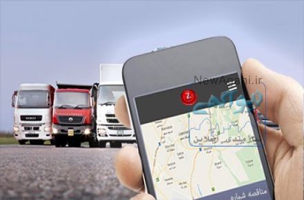 استخدام  اپلیکیشن زینگ