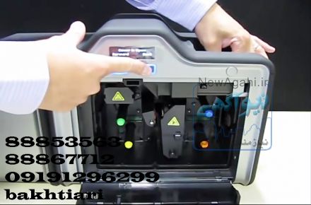 ریبون رنگی YMC فارگو 5000